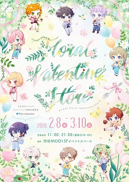 ꡼ No.001 | ֥󥨥סХ󥿥󥹥ȥ28ָǽë˥ץ