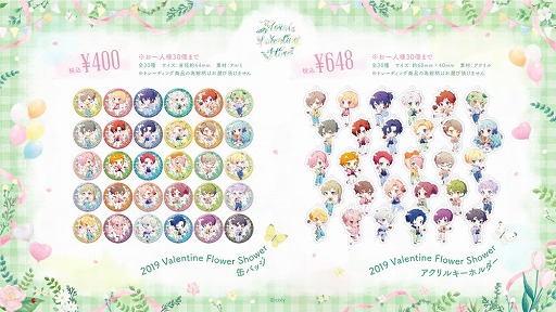 ꡼ No.002 | ֥󥨥סХ󥿥󥹥ȥ28ָǽë˥ץ