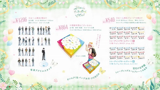 ꡼ No.003 | ֥󥨥סХ󥿥󥹥ȥ28ָǽë˥ץ