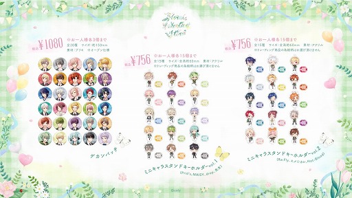 ꡼ No.004 | ֥󥨥סХ󥿥󥹥ȥ28ָǽë˥ץ