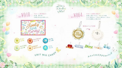 ꡼ No.005 | ֥󥨥סХ󥿥󥹥ȥ28ָǽë˥ץ