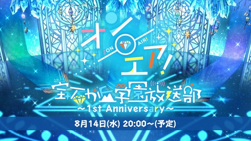 ꡼ No.001Υͥ / ֥󥨥1ǯǰߥڡ䤷ͥϤХ롼󥹥ɴ褬