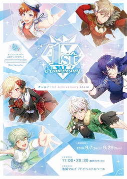 ꡼ No.002Υͥ / ֥󥨥1ǯǰߥڡ䤷ͥϤХ롼󥹥ɴ褬