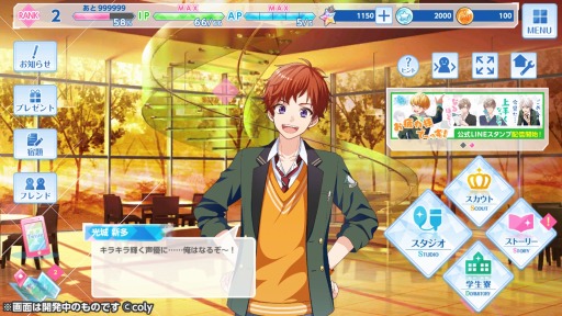 ꡼ No.001 | ֥󥨥סåץǡȤǿǽ֥塼פȡͥ롼פ