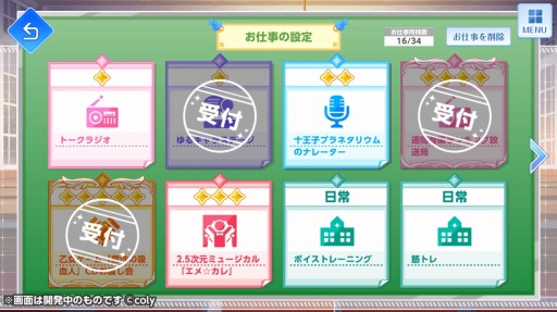 ꡼ No.003 | ֥󥨥סåץǡȤǿǽ֥塼פȡͥ롼פ