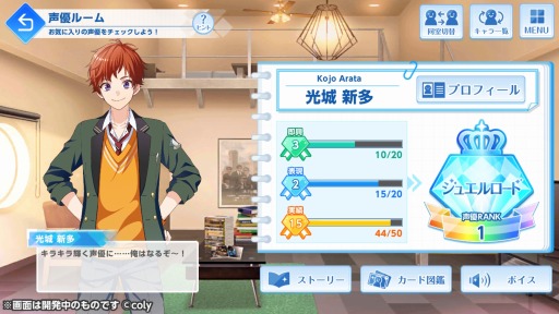 ꡼ No.007 | ֥󥨥סåץǡȤǿǽ֥塼פȡͥ롼פ