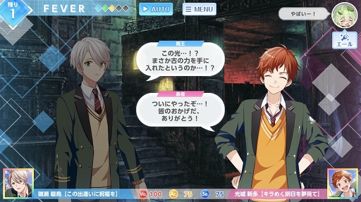 画像(006)新要素は声優道にもつながっている!?　「オンエア！宝石が丘学園放送部〜大型アップデート記念放送〜」レポート