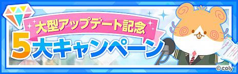 ꡼ No.002 | ͥץ֥󥨥ס緿åץǡȤǰ5祭ڡ󳫺