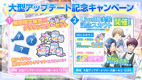 ꡼ No.003 | ͥץ֥󥨥ס緿åץǡȤǰ5祭ڡ󳫺