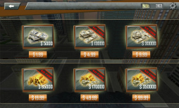 ���������꡼ No.011�Υ���ͥ������ / �͵��ʡ��ˤβ���ã���ԻԤ�֤ò����� Android���������������Իԥ��ޥå��㡼�פ�Ҳ𤹤�֡ʤۤܡ��������ޥۥ������̿�����1667��