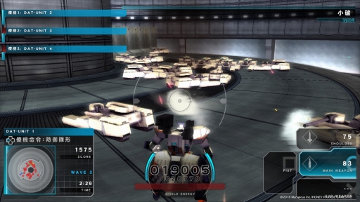 Assault Gunners Hd Edition プレイレポート ハイスピードなロボットバトルが 高精細化されたグラフィックスで楽しめる