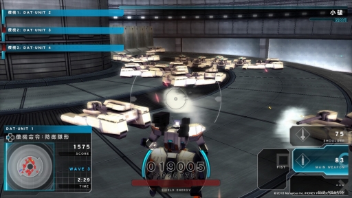 ASSAULT GUNNERS HD EDITIONץץ쥤ݡȡϥԡɤʥܥåȥХȥ뤬ٲ줿եåǳڤ