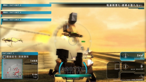 Assault Gunners Hd Edition プレイレポート ハイスピードなロボットバトルが 高精細化されたグラフィックスで楽しめる