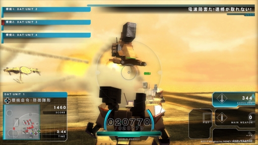 ASSAULT GUNNERS HD EDITIONץץ쥤ݡȡϥԡɤʥܥåȥХȥ뤬ٲ줿եåǳڤ