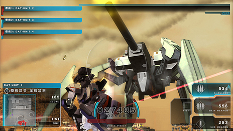 高速ロボアクション アサルトガンナーズ のhdリマスター版 Assault Gunners Hd Edition がps4で3月日より配信へ