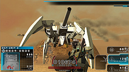 ASSAULT GUNNERS HD EDITIONסPS4ǡNintendo SwitchǤǴָꥻ»