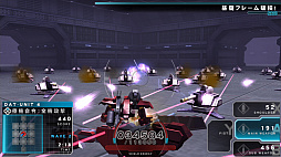 ASSAULT GUNNERS HD EDITIONסPS4ǡNintendo SwitchǤǴָꥻ»