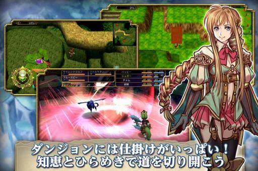 ꡼ No.007 | RPG֥եƥåȡ꡼סAndroidǤλϿդ