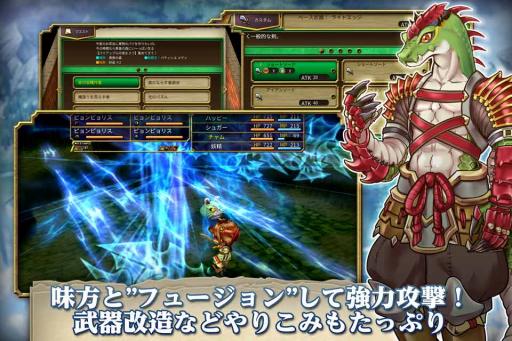 ꡼ No.009 | RPG֥եƥåȡ꡼סAndroidǤλϿդ