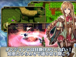 セフィロティックストーリーズ