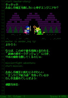 ꡼ No.005Υͥ / 󥸥˥ǽͤ¬륲CODE QUEST2פAtCoderСϥССå̽