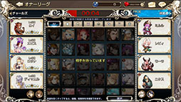 ꡼ No.004 | 150ۿ륹ޥ۸3DRPG֥󥰥쥤ɡפιǤȯɽϿڡ»