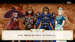 ꡼ No.011 | 150ۿ륹ޥ۸3DRPG֥󥰥쥤ɡפιǤȯɽϿڡ»