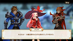 ꡼ No.013 | 150ۿ륹ޥ۸3DRPG֥󥰥쥤ɡפιǤȯɽϿڡ»