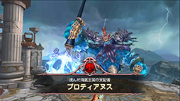 ꡼ No.015 | 150ۿ륹ޥ۸3DRPG֥󥰥쥤ɡפιǤȯɽϿڡ»