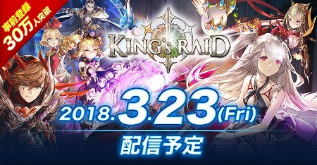 ꡼ No.001 | ޥ۸RPG֥󥰥쥤ɡפ323ۿϿԿ30ͤ