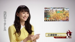 画像ギャラリー No.006のサムネイル画像 / 「キングスレイド」のTVCMが放送開始。記念キャンペーンも開催中