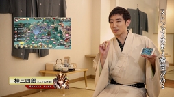 画像ギャラリー No.008のサムネイル画像 / 「キングスレイド」のTVCMが放送開始。記念キャンペーンも開催中