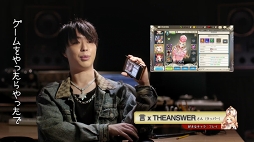 画像ギャラリー No.009のサムネイル画像 / 「キングスレイド」のTVCMが放送開始。記念キャンペーンも開催中