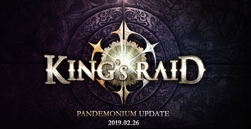 画像ギャラリー No.001のサムネイル画像 / 「キングスレイド」,2月26日に行われる第9章大型アップデートの予告PVを公開