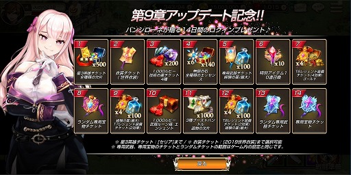 ꡼ No.004 | ֥󥰥쥤ɡסᥤ󥹥ȡ꡼9ϤɲáǰܡʥⳫ