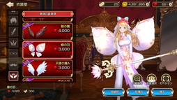 画像ギャラリー No.010のサムネイル画像 / 【PR】中川翔子さん出演のテレビCMがオンエア! 「キングスレイド」新規&既存プレイヤーのどちらも嬉しい“7日間ログインボーナス”を受け取ろう