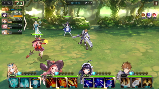 画像ギャラリー No.011のサムネイル画像 / 【PR】中川翔子さん出演のテレビCMがオンエア! 「キングスレイド」新規&既存プレイヤーのどちらも嬉しい“7日間ログインボーナス”を受け取ろう