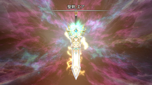 画像ギャラリー No.012のサムネイル画像 / 【PR】中川翔子さん出演のテレビCMがオンエア! 「キングスレイド」新規&既存プレイヤーのどちらも嬉しい“7日間ログインボーナス”を受け取ろう