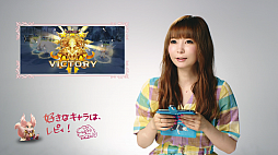 画像ギャラリー No.020のサムネイル画像 / 【PR】中川翔子さん出演のテレビCMがオンエア! 「キングスレイド」新規&既存プレイヤーのどちらも嬉しい“7日間ログインボーナス”を受け取ろう