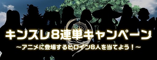 ꡼ No.004 | TV˥֥󥰥쥤 ջ֤ѤΤפΥꥸʥ륭饯󤬸