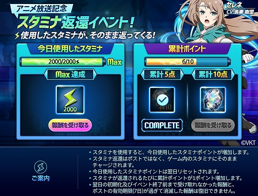 ꡼ No.004Υͥ / ֥󥰥쥤ɡפTV˥᤬ϡ̤ʥڡ󤬳