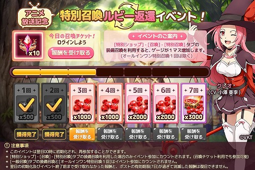 ꡼ No.006Υͥ / ֥󥰥쥤ɡפTV˥᤬ϡ̤ʥڡ󤬳