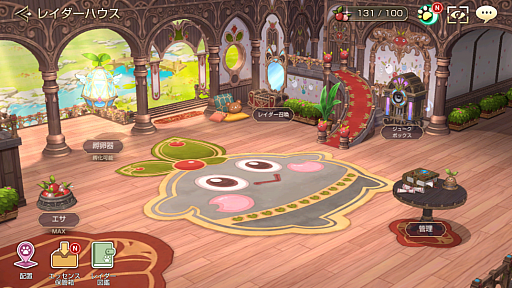 ꡼ No.002 | ֥󥰥쥤ɡסLINE FRIENDS쥤Ȥо줹뿷ƥġȥ쥤ɤ