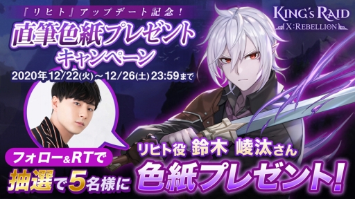 ꡼ No.004Υͥ / ֥󥰥쥤ɡס˥ᥪꥸʥ륭饯о