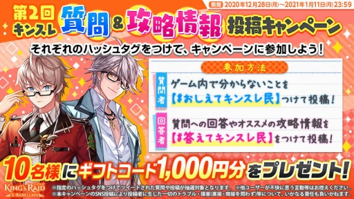 ꡼ No.005Υͥ / ֥󥰥쥤ɡס˥ᥪꥸʥ륭饯о