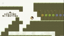 ꡼ No.002 |  ƻҰơޤˤѥ륢֥꡼ˡ§פSwitch2018ǯ3о