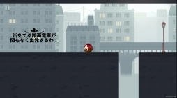 ꡼ No.003 |  ƻҰơޤˤѥ륢֥꡼ˡ§פSwitch2018ǯ3о