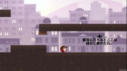 ꡼ No.005 |  ƻҰơޤˤѥ륢֥꡼ˡ§פSwitch2018ǯ3о