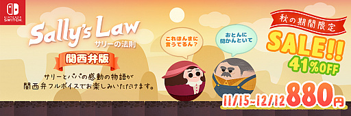 ꡼ No.001 | Nintendo Switchǡ֥꡼ˡ§סۥեܥǤо졣41󥪥դεǰ»