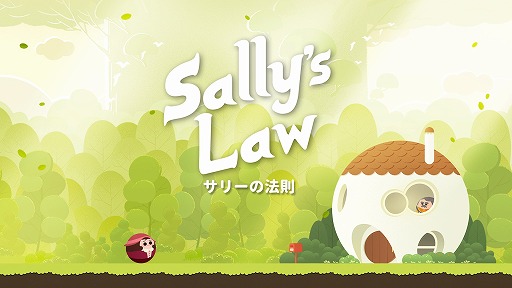 画像(002)Switch版「サリーの法則」が父の日セールを開催中。7月17日まで40％オフ